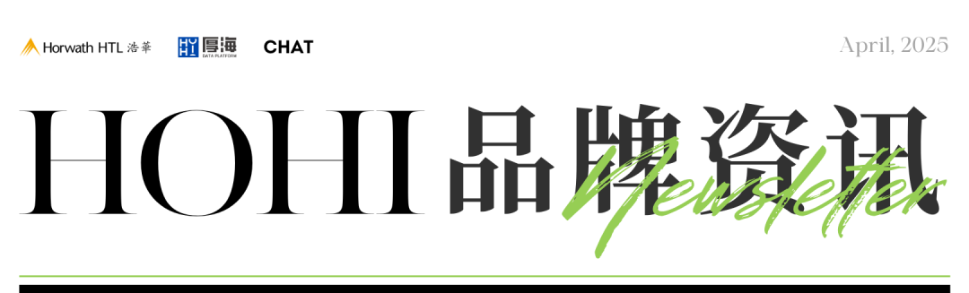 厚海数据平台