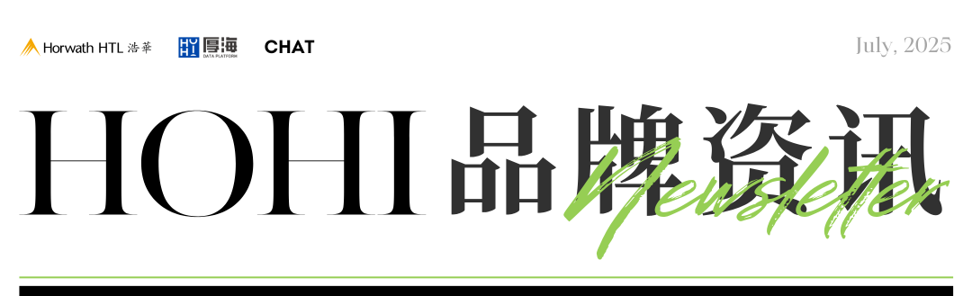 厚海数据平台