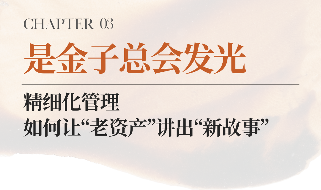 厚海数据平台