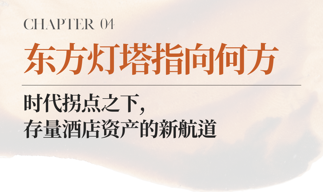 厚海数据平台