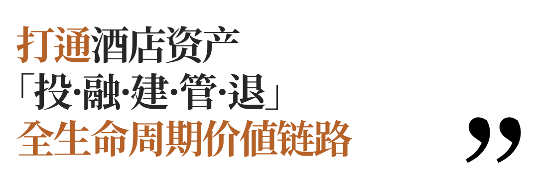 厚海数据平台