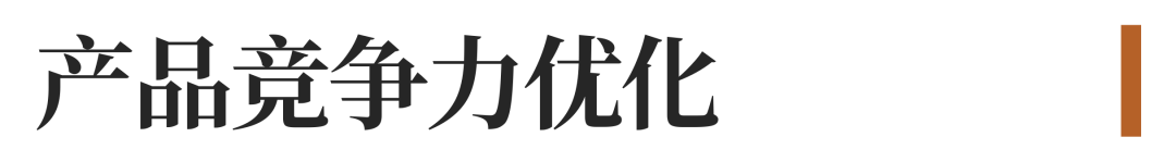厚海数据平台