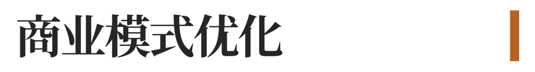 厚海数据平台