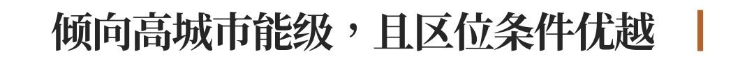 厚海数据平台