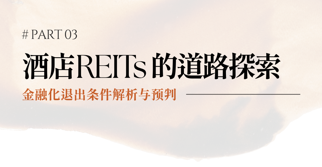 厚海数据平台