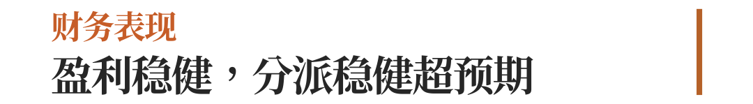 厚海数据平台