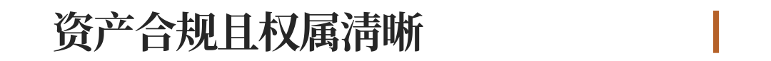 厚海数据平台