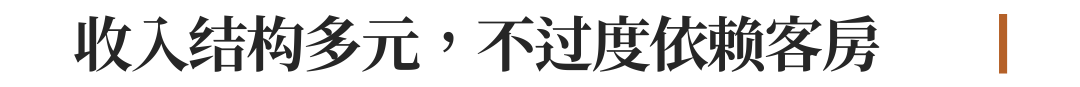 厚海数据平台