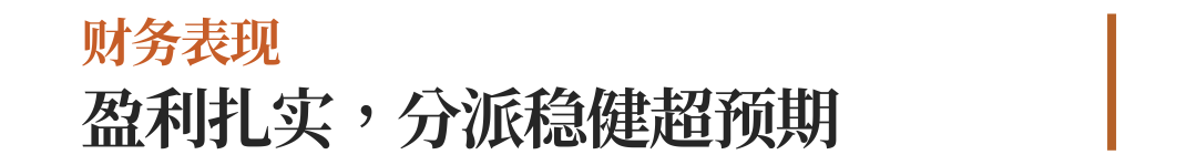 厚海数据平台