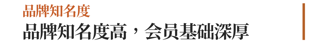 厚海数据平台