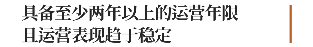 厚海数据平台