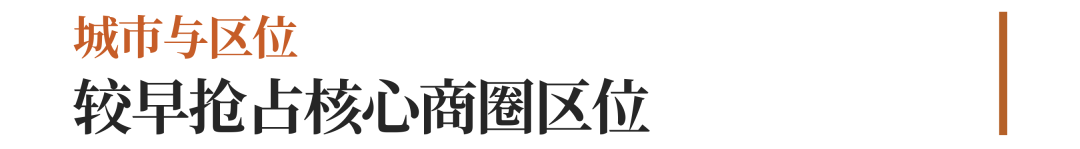 厚海数据平台