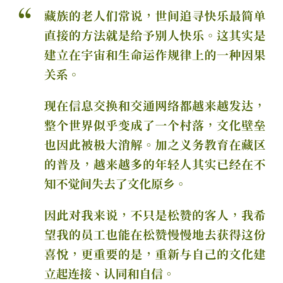 厚海数据平台