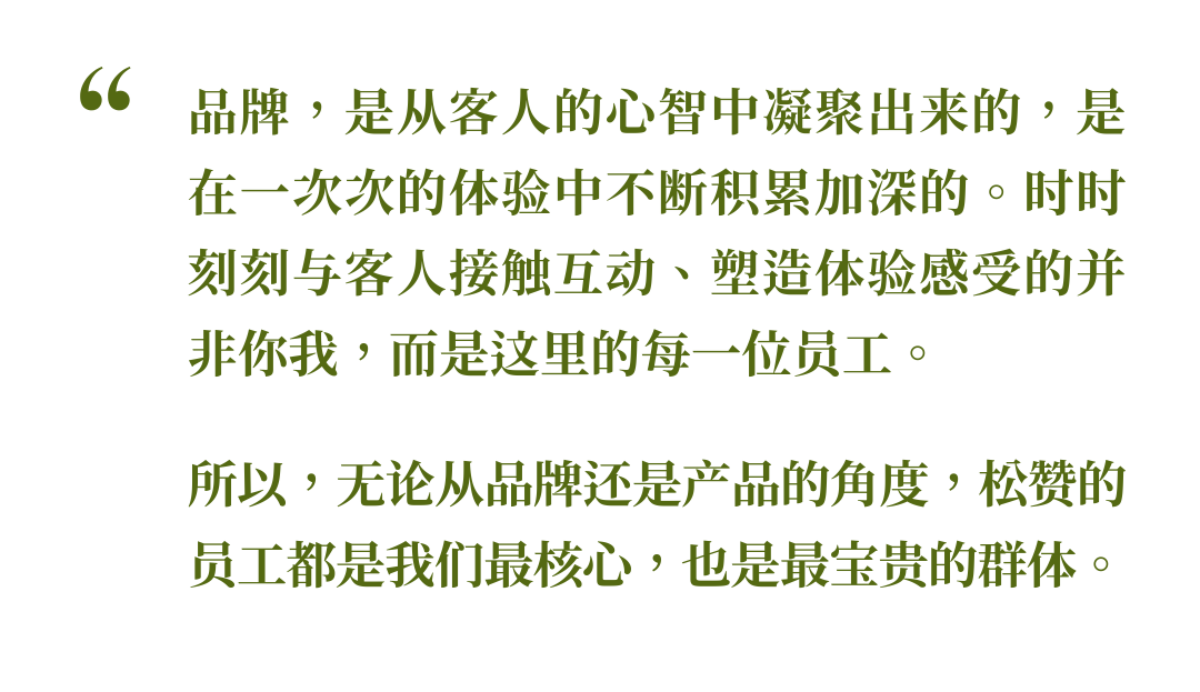 厚海数据平台