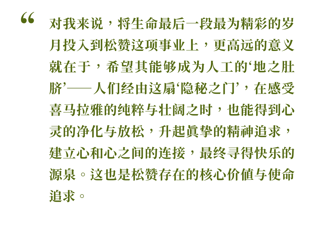 厚海数据平台