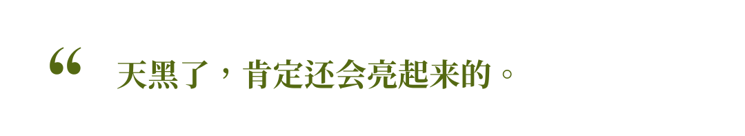 厚海数据平台