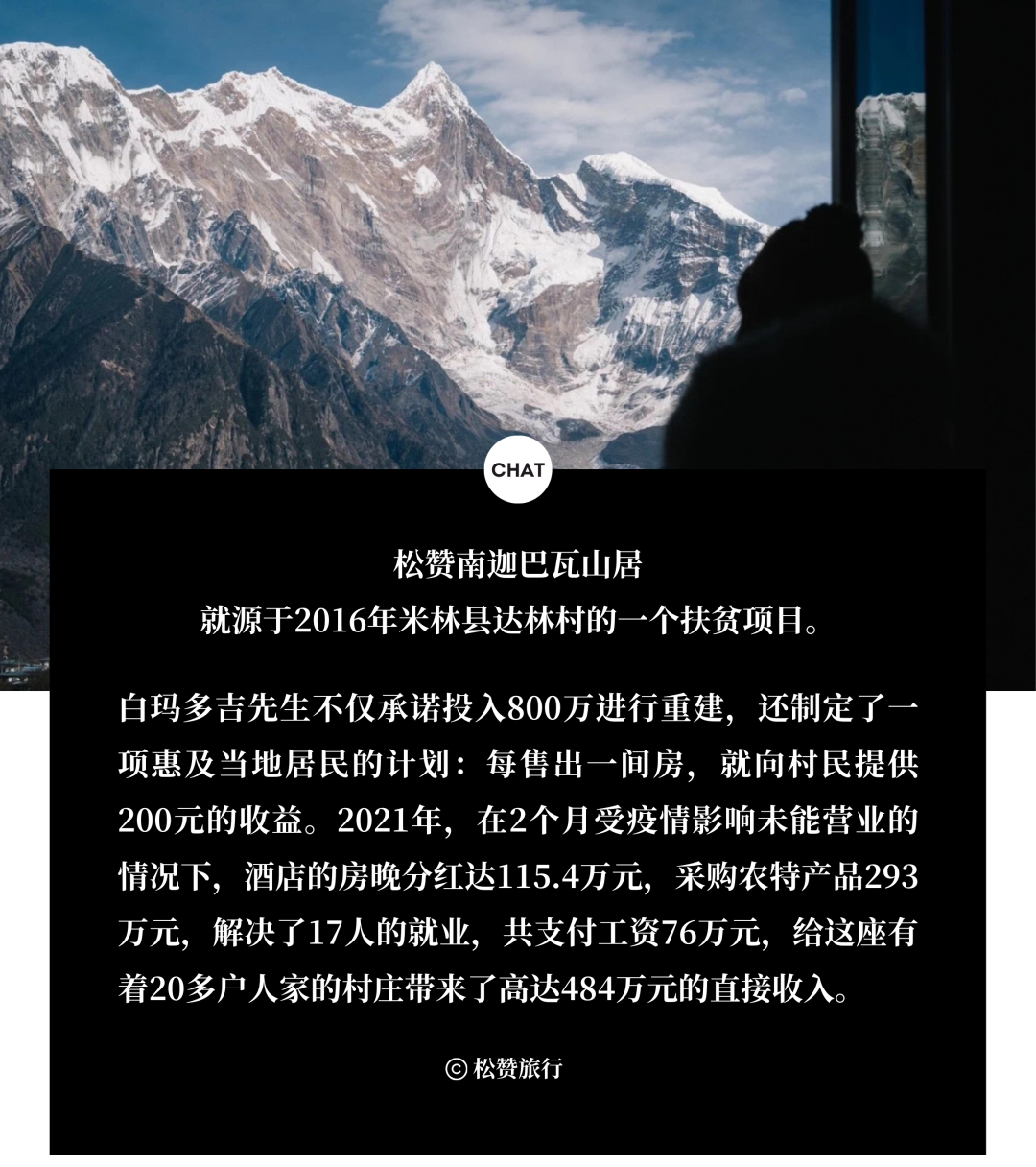 厚海数据平台