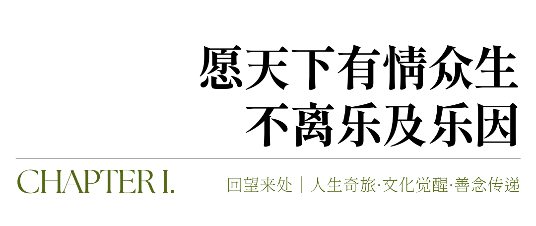 厚海数据平台