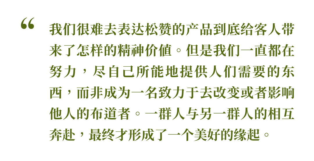 厚海数据平台