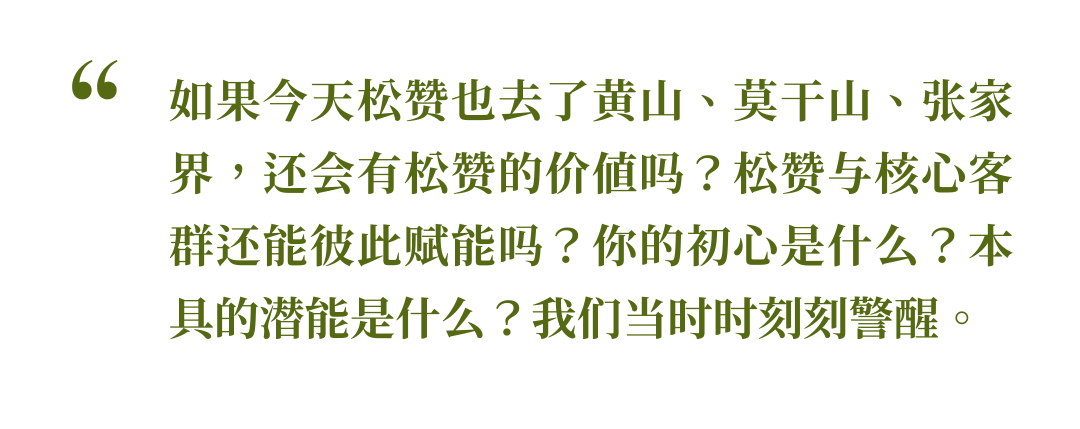 厚海数据平台