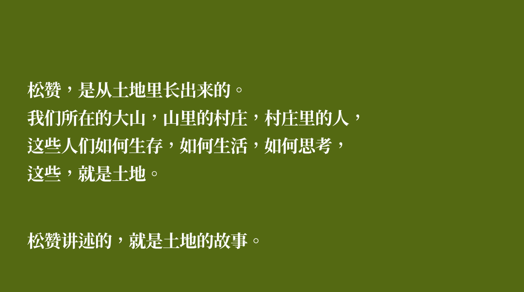厚海数据平台