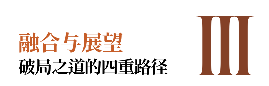 厚海数据平台