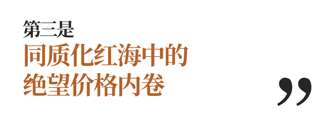 厚海数据平台