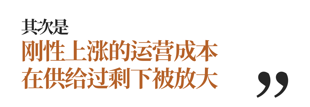 厚海数据平台