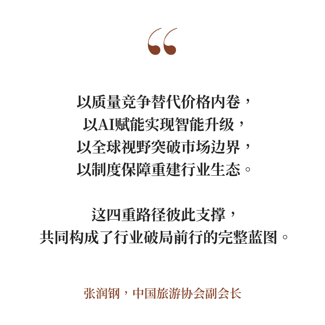 厚海数据平台