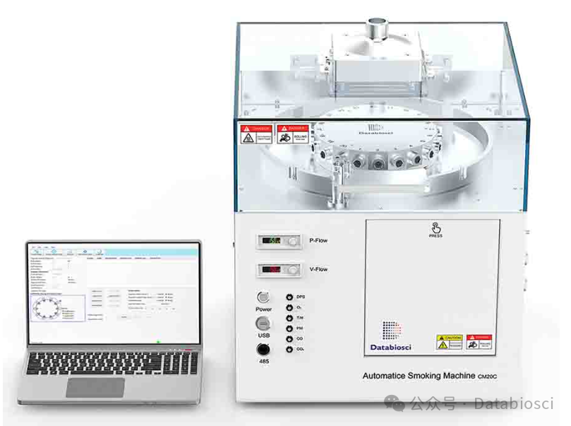 德伯三款香烟发生器如何选？自动，半自动，无需人工点烟