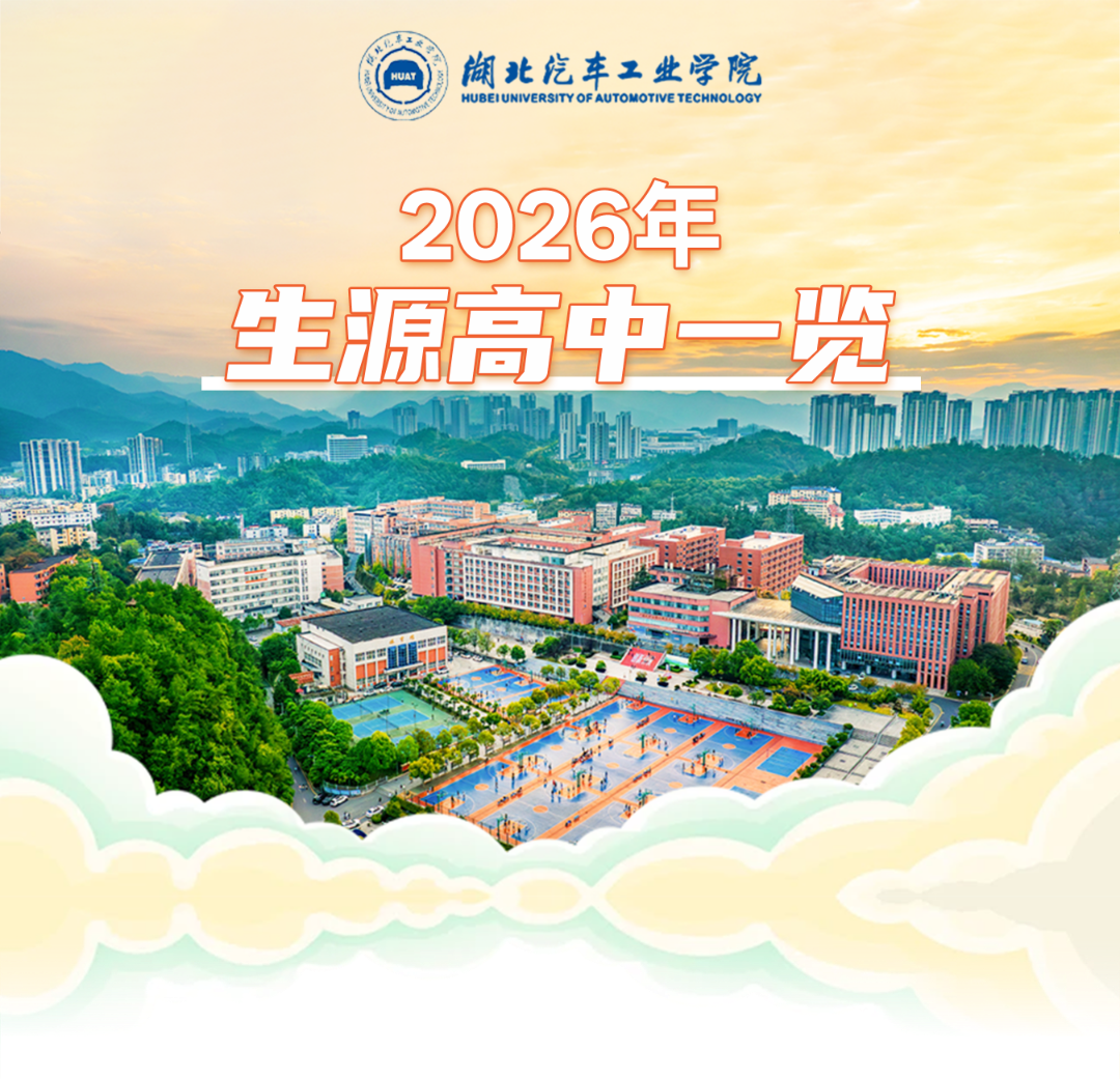 头图2.png