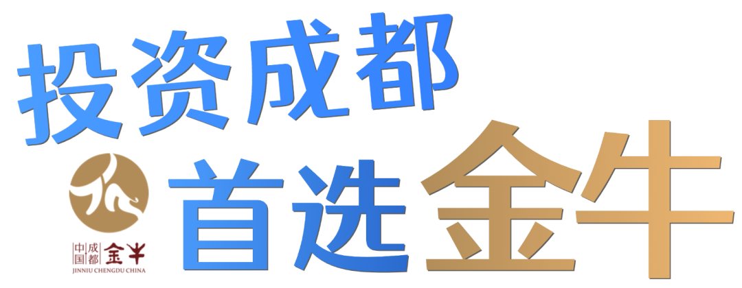 机会清单、招商宣传片、投资指南，“码”上看 →插图1