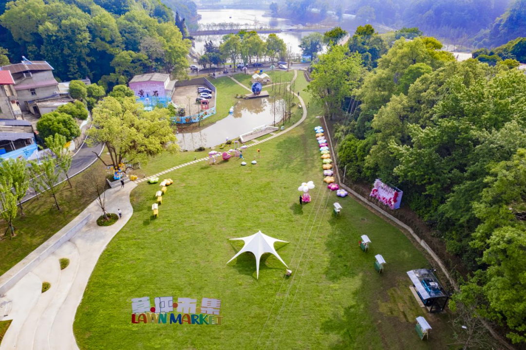 展现文化风貌激发艺术热情大众山•青山湾文艺创作大赛来啦