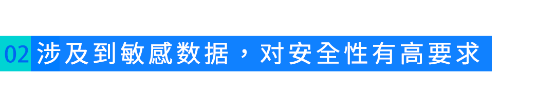 如何让一颗芯片提前出厂打工的图7