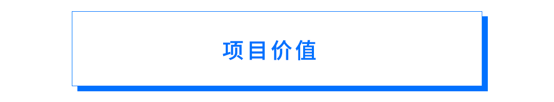 EDA大型企业如何实现海内外协同上云？的图19