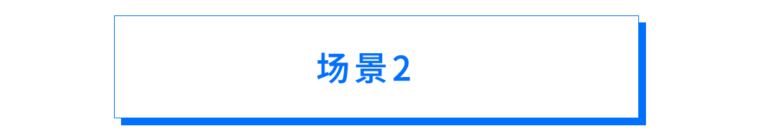 你说我的核酸结果为啥还不出来啊！的图8