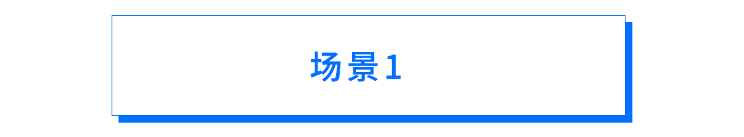 你说我的核酸结果为啥还不出来啊！的图5