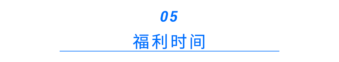 北鯤教程 ｜不同壓強下ZnO的聲子譜計算及其收斂性測試 | 文末送100算力金啦的圖16