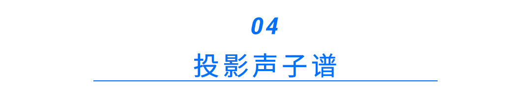北鯤教程 ｜不同壓強下ZnO的聲子譜計算及其收斂性測試 | 文末送100算力金啦的圖8