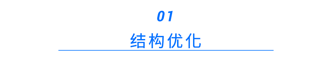 北鯤教程 ｜不同壓強下ZnO的聲子譜計算及其收斂性測試 | 文末送100算力金啦的圖4
