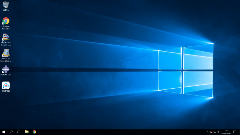北鲲教程｜基于ABAQUS的CFRP加固钢筋混凝土柱承载能力分析的图35