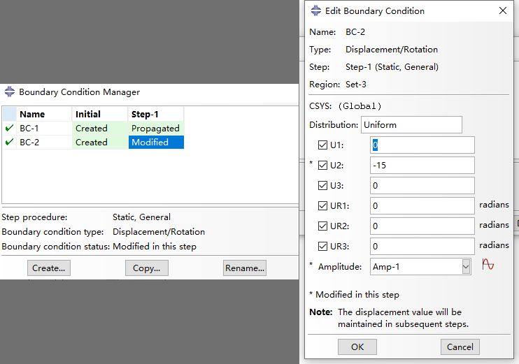北鲲教程｜基于ABAQUS的CFRP加固钢筋混凝土柱承载能力分析的图11