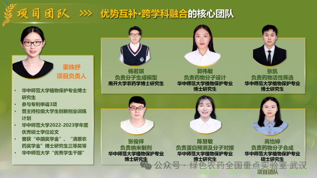 图片 图片