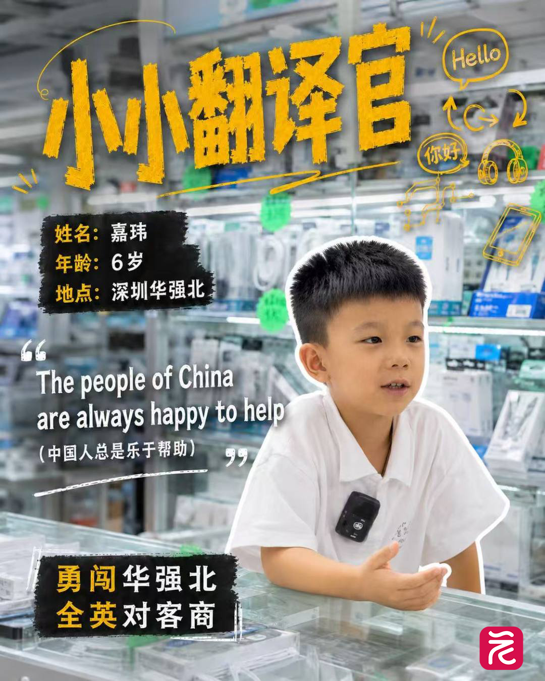 555555.png