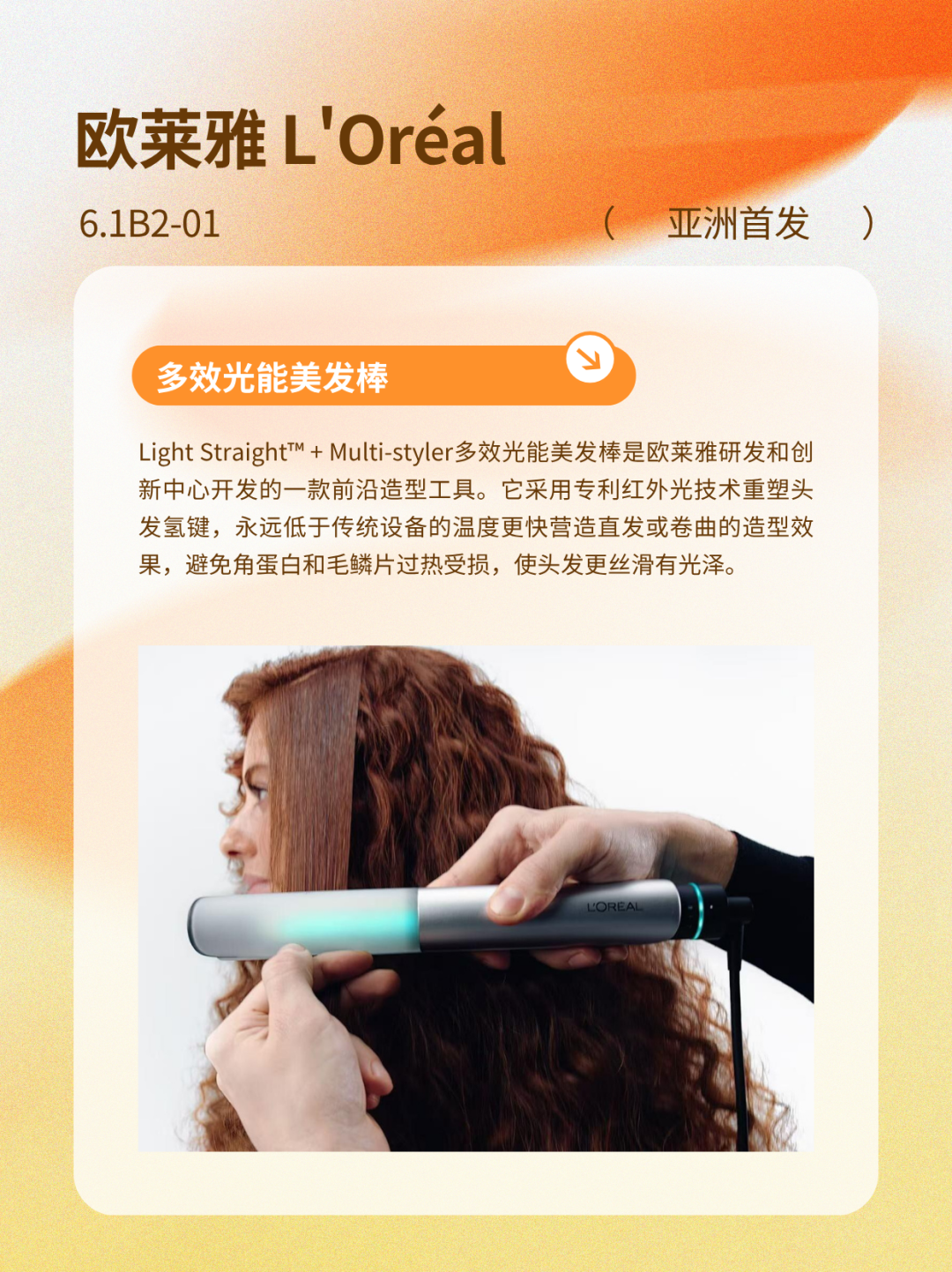 微信图片_2026-09-24_155848_892.png