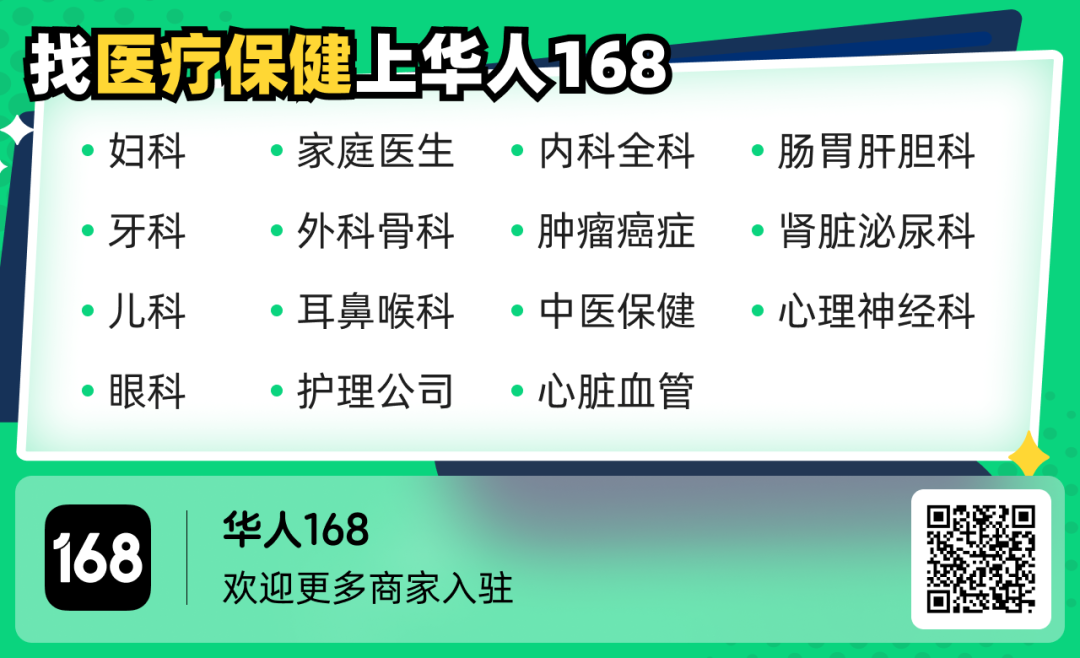 7000万人恐受影响！川普团队：拟大砍白卡、粮食券等福利