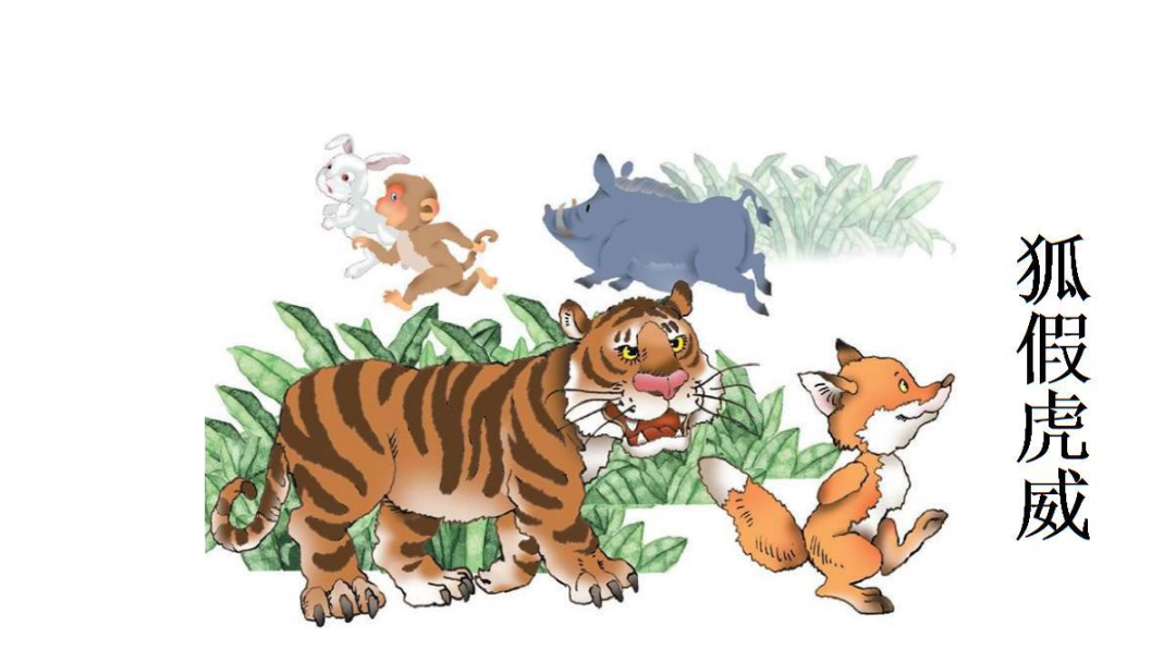 纯科学：从“标准战略”转向“国际标准组织战略”|2023-11-25-汉风1918-汉唐归来-惟有中华