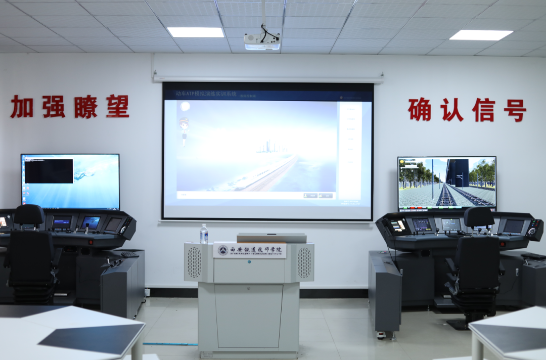 模拟驾驶实训室（1）.png