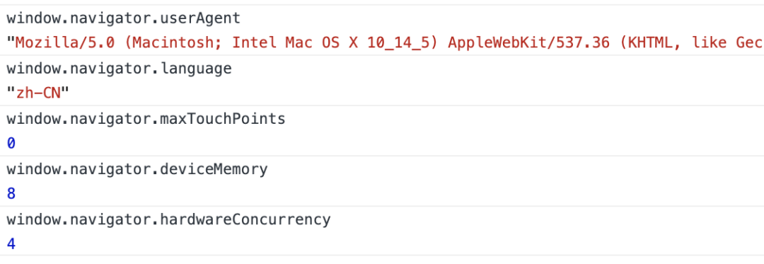 前端性能优化之谈谈常见的性能指标及上报策略