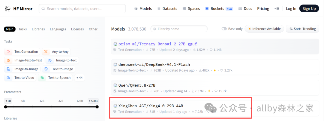 640?wx_fmt=png&from=appmsg&watermark=1#imgIndex=0